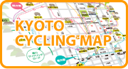 KYOTO CYCLING MAP